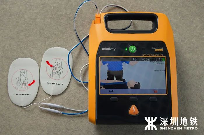 救命神器aed再立功