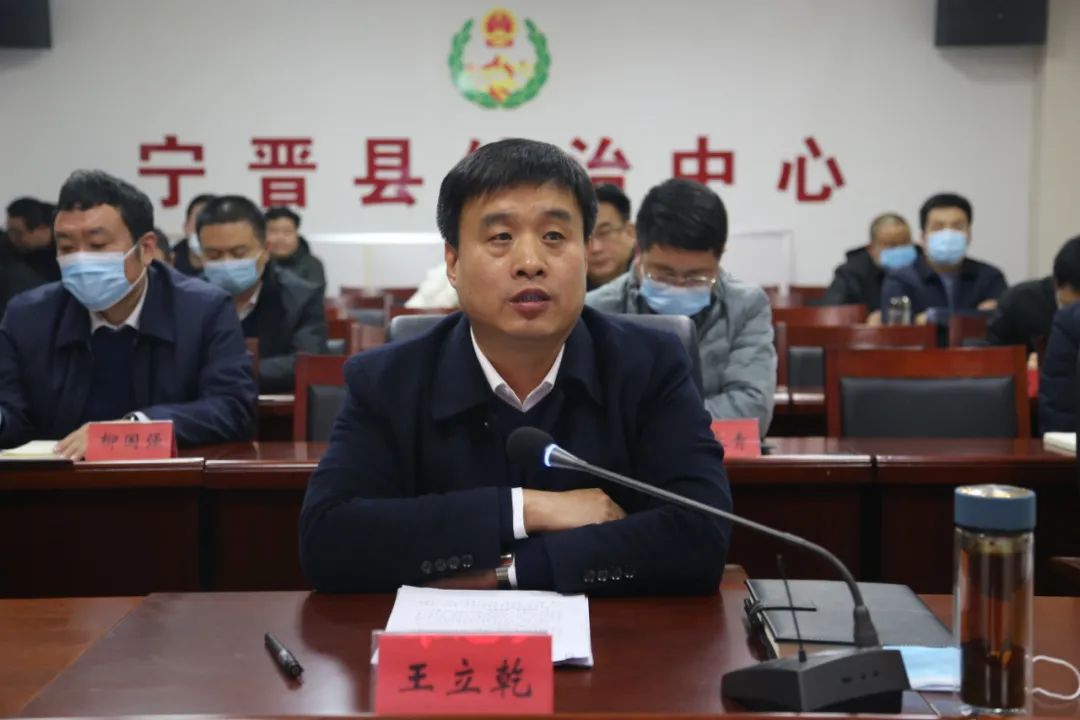 王立乾指出,禁止燃放烟花爆竹工作是当前县委,县政府一项重点工作,各