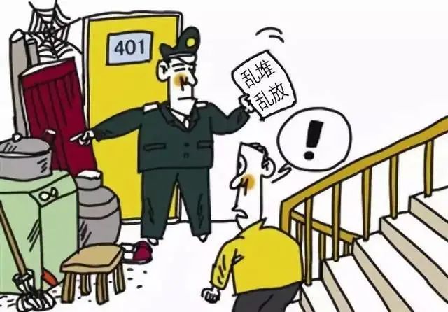 守望相助让我们共同努力把社区变成一个充满爱的和谐大家园来源:射阳