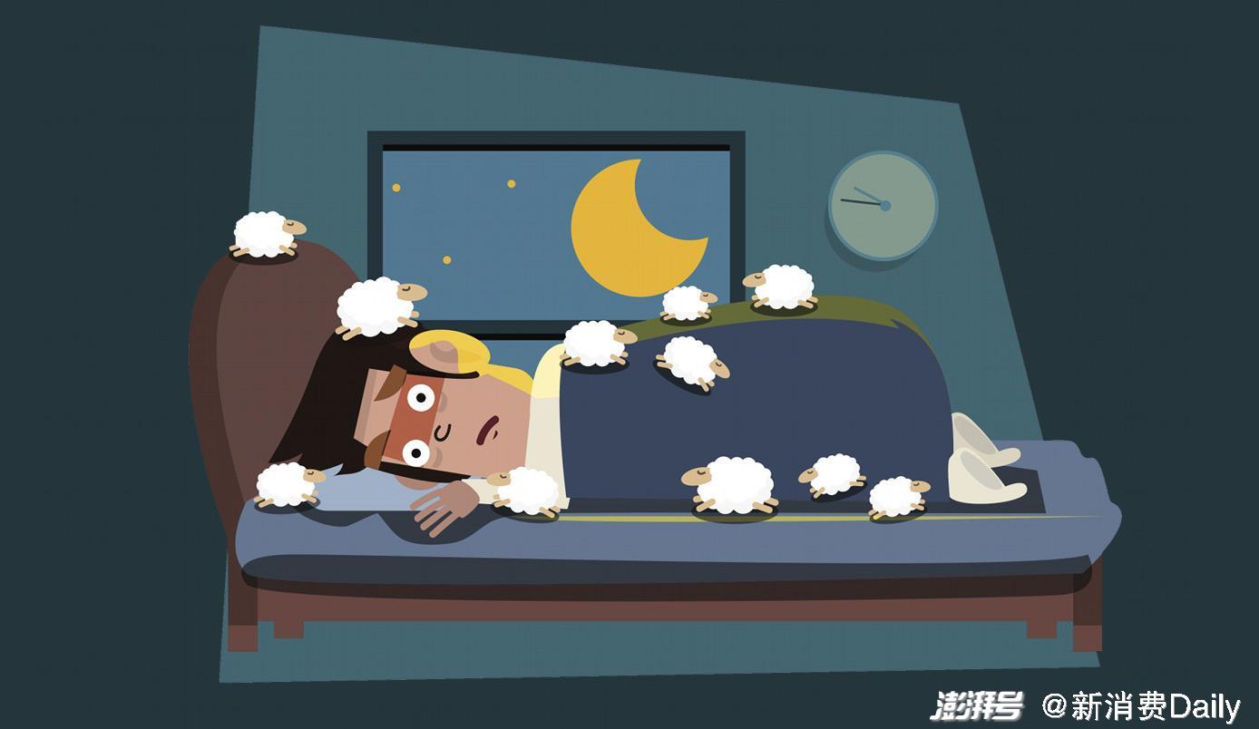 为了让年轻人睡好品牌商都失眠了