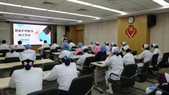 苏州科技城医院举办“2022年创新护理服务项目答辩”活动