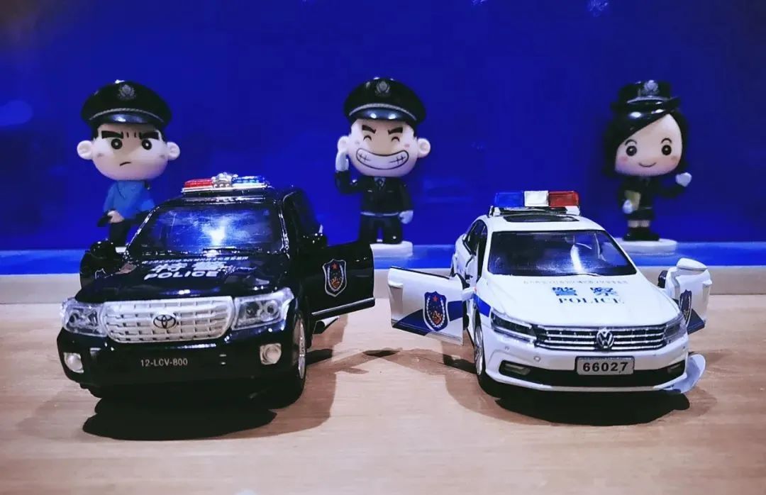 110警察节有奖征集霸气警车等你来领