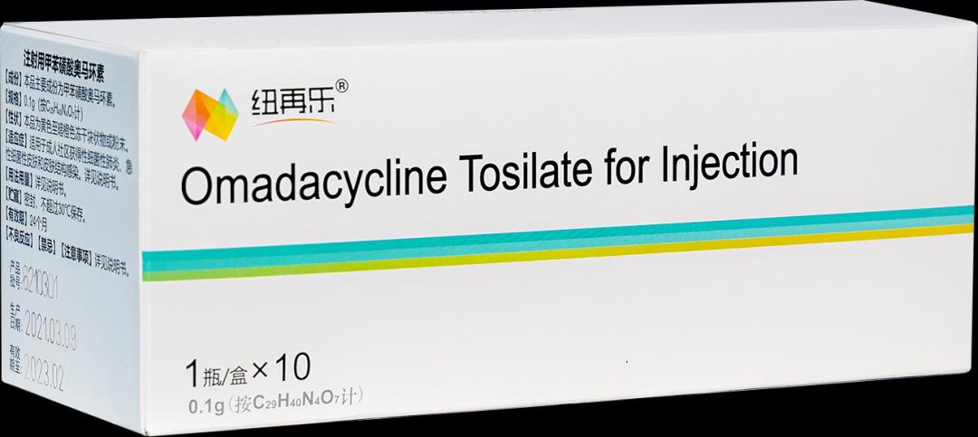 拥有口服和静脉输注两种剂型的创新型四环素类抗菌药,专门设计用于