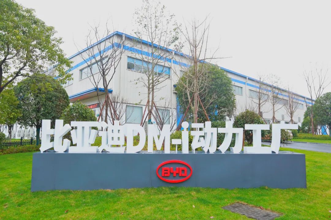 深圳比亚迪工厂照片图片