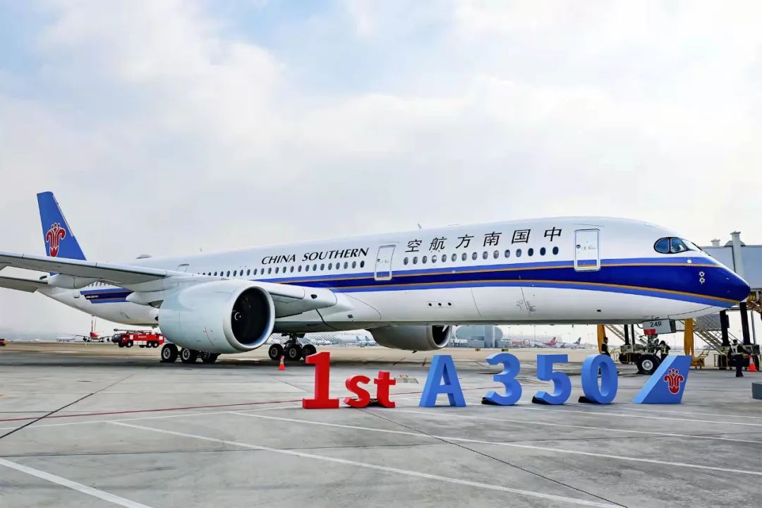 南航2架全新大型宽体客机a350同时落户深圳