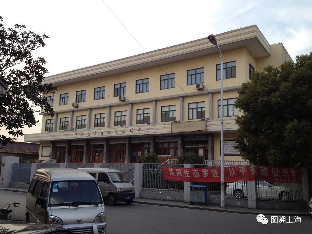 叙说地图图说宝山地名陈行