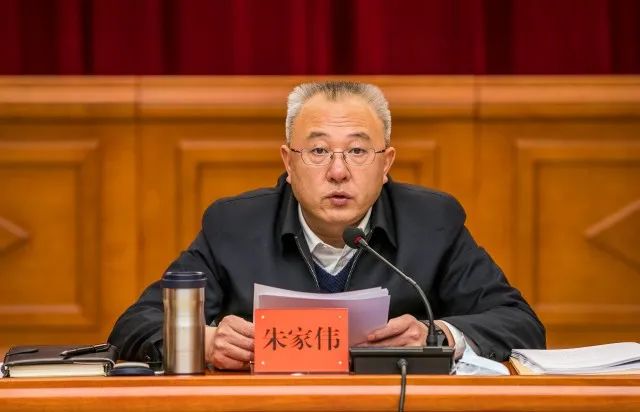 朱家伟主持召开市政府第69次常务会议