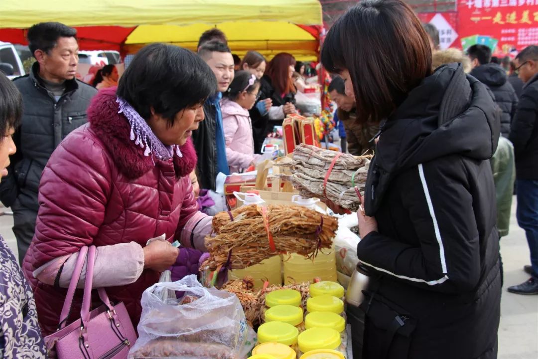 打年货,品年味!本周日,一定要来赛武当!