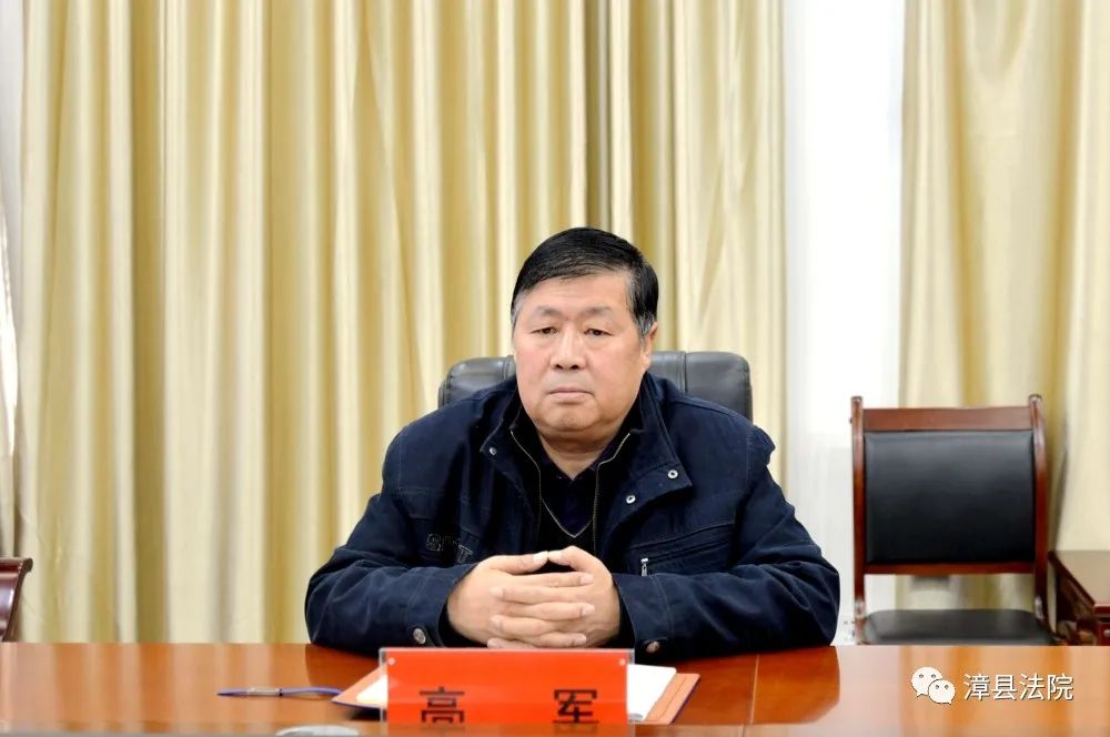 会上,何虎同志通报了漳县人民法院党史学习教育开展情况,三名党员代表