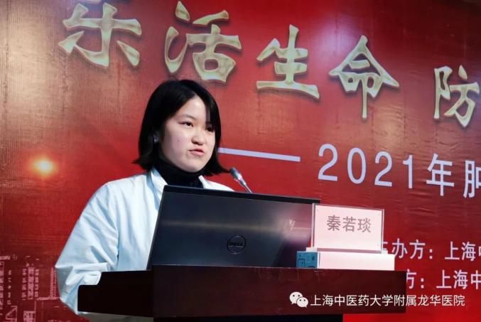 病友会医患互动活动在肿瘤六科主任刘苓霜的介绍下拉开序幕.