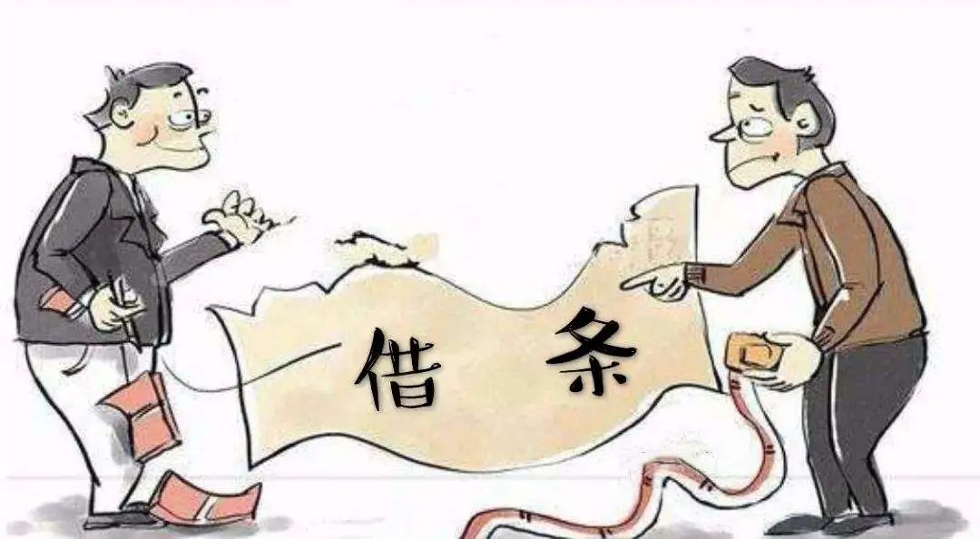 见证人or共同借款人需要看这几点