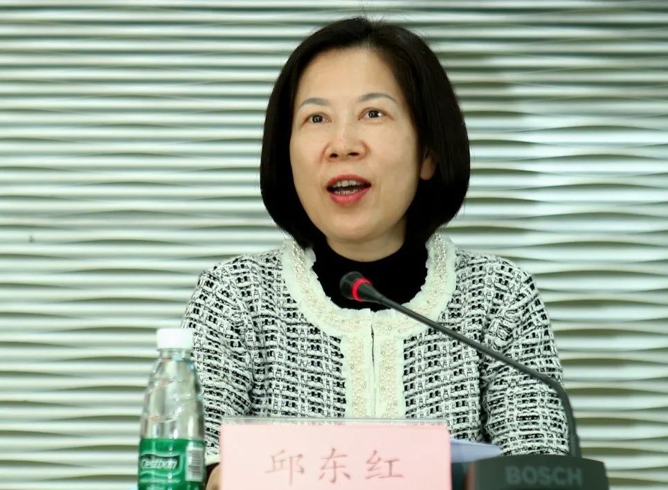 珠海银保监分局二级调研员刘芳以及珠海银保监分局,各银行机构分管消