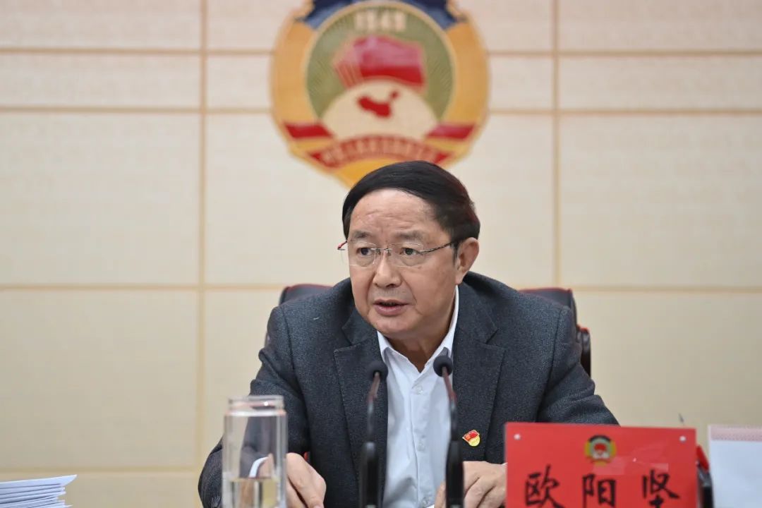 省政协党组召开党史学习教育和宋亮严重违纪违法案以案促改专题民主