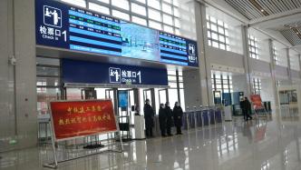 中国首条民营高铁杭台高铁正式开通，浙江嵊州开启高铁新时代