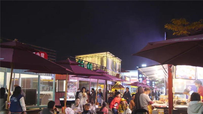 恒春星光美食街,是由临沧市文化和旅游局具体指导,临沧市文化传媒集团