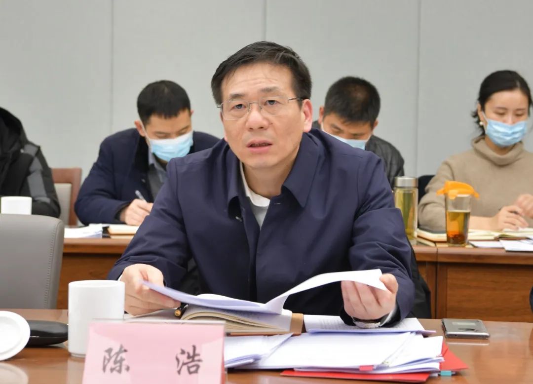 省委统战部副部长,省工商联党组书记陈浩汇报履行"一岗双责"情况省委