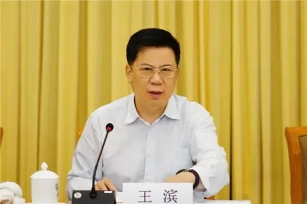 东莞信托公司党委书记_东莞信托副懂事长_东莞信托有限公司总经理