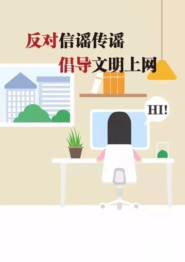 文明始于心这些文明行为你都做到了吗