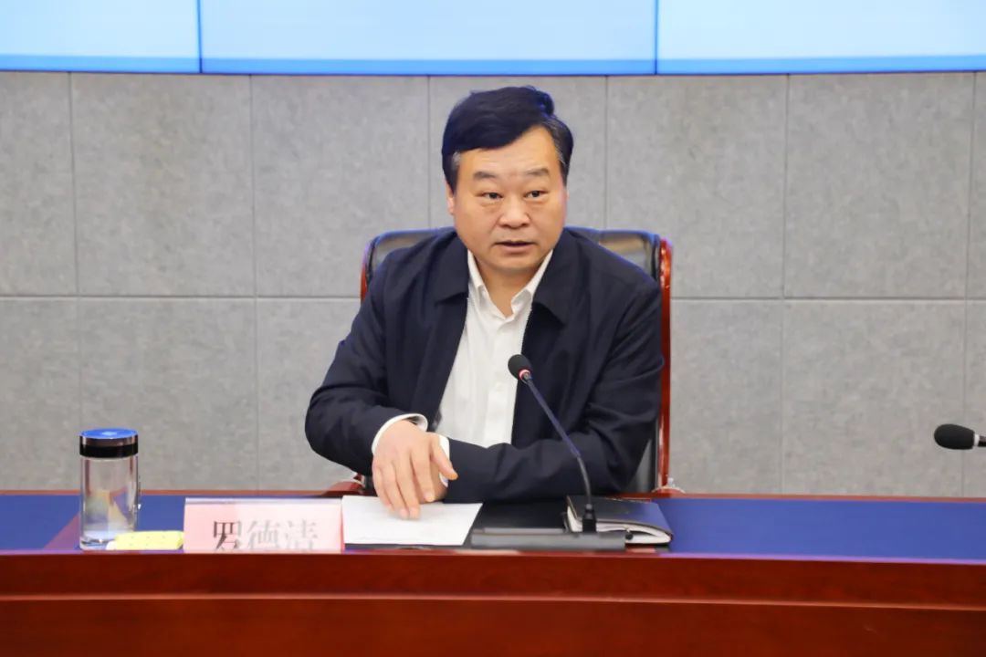 区委书记罗德清主持召开会议强调一刻不停全力以赴抓好三项工作落实