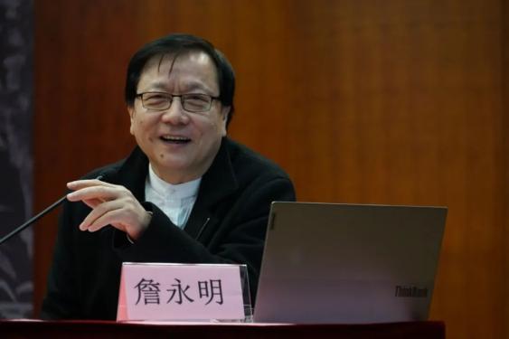 笛韵江南奕代流芳纪念一代宗师陆春龄100周年诞辰赵松庭逝世20周年