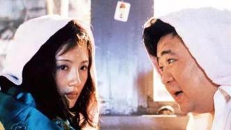 20年前的頂流電視劇，把夫妻生活拍絕了