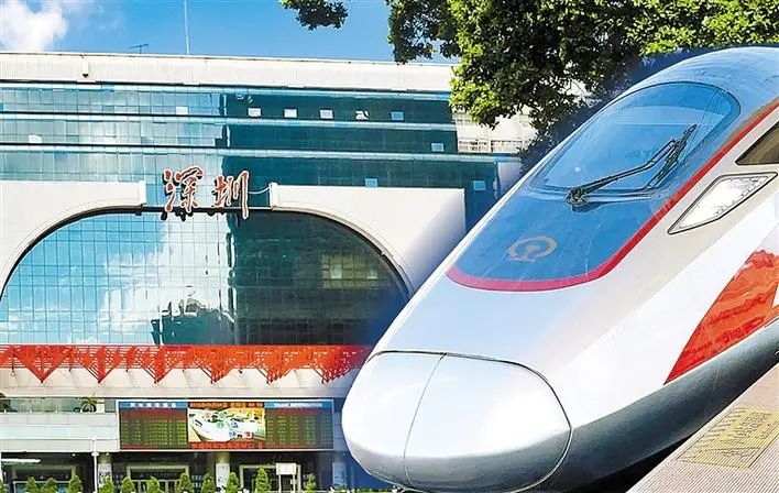 深圳火车站也将开高铁
