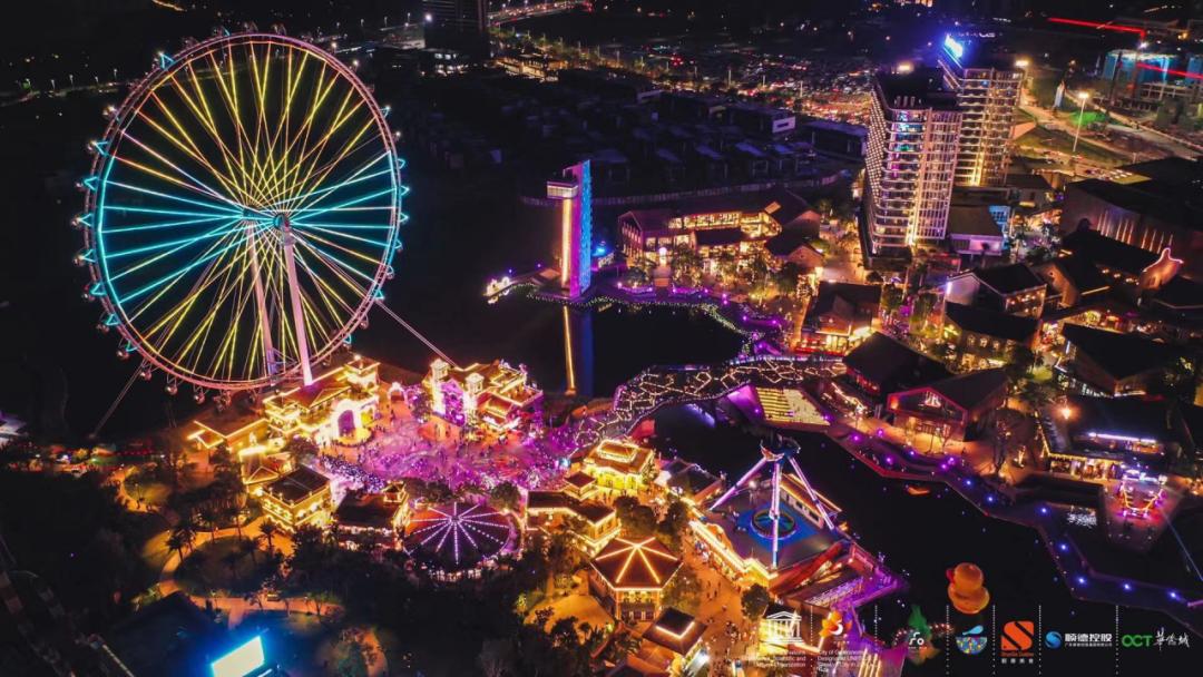 oh夜顺德魅力值拉满