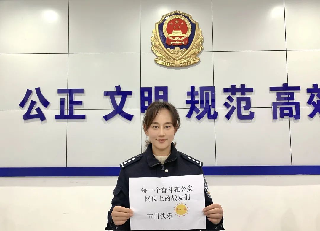 商丘市城乡一体化示范区公安局张阁派出所户籍内勤 胡宗乐.