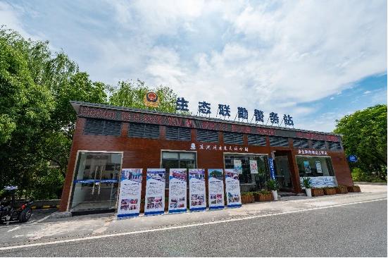 二是打造景区生态联勤警务站.