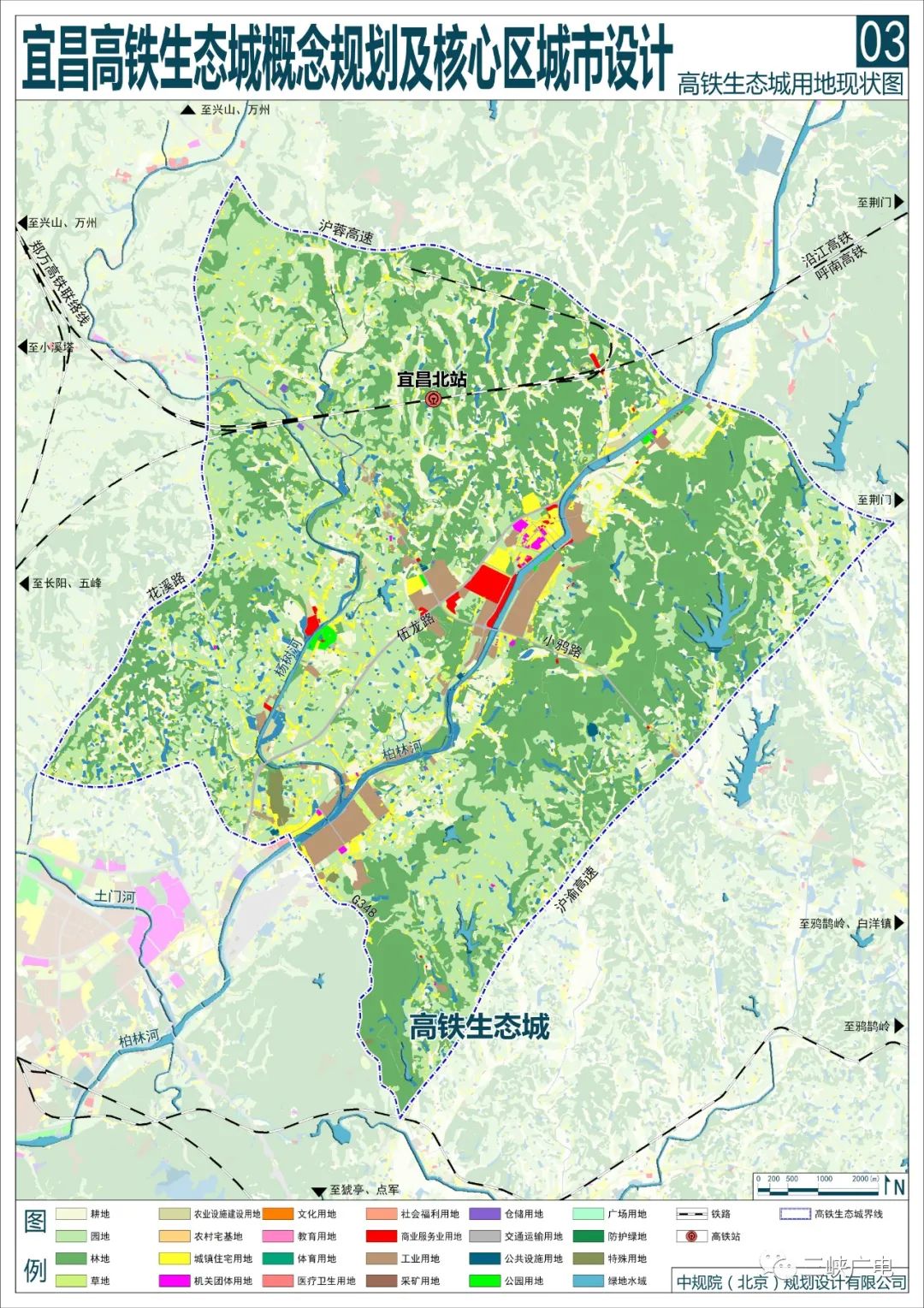 夷陵区锦江大道路线图图片