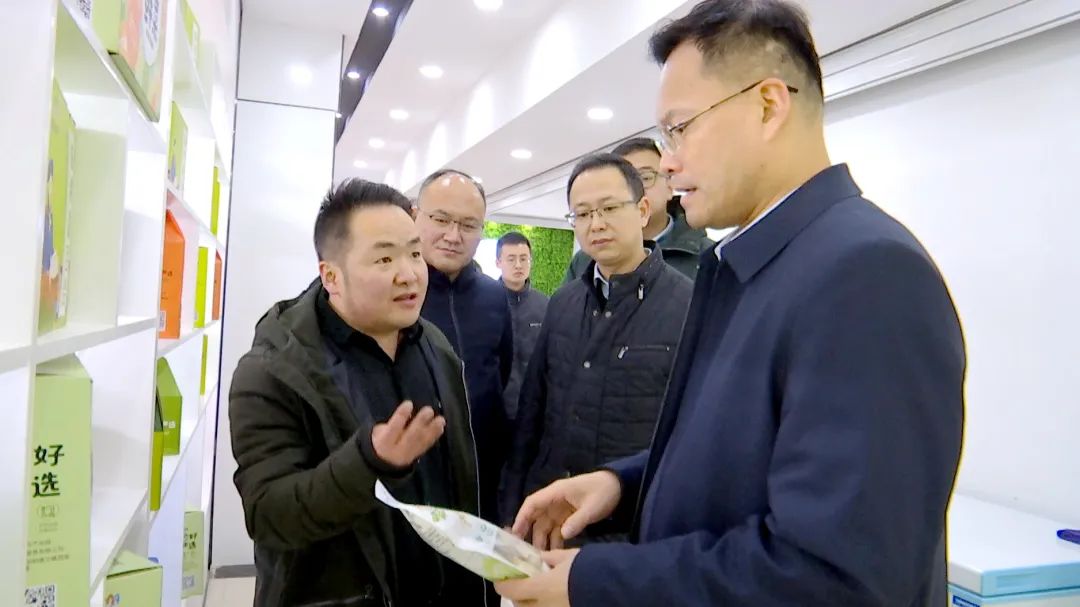 太平洋财产保险股份有限公司苏州分公司消费帮扶采购临洮