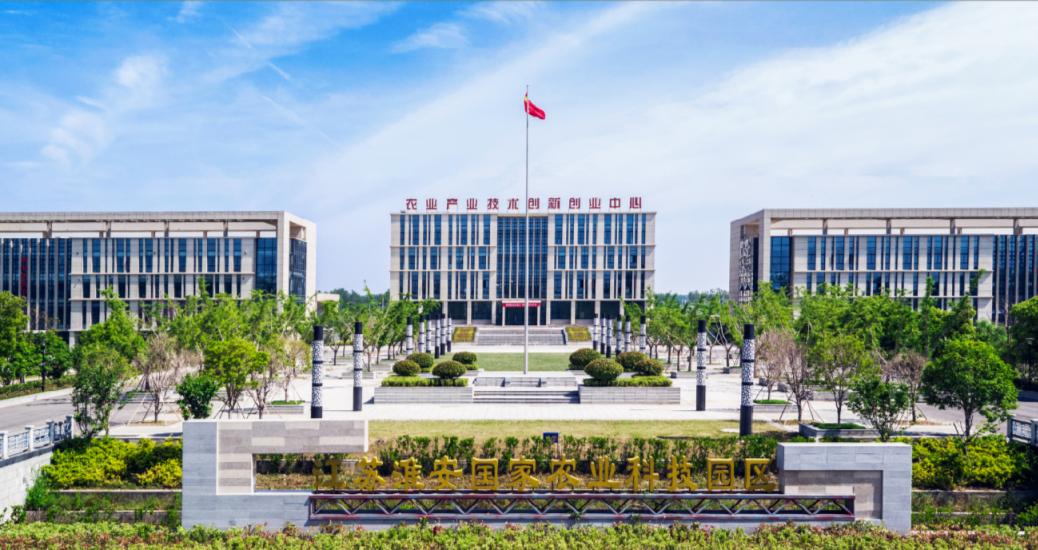 成功上榜淮安获批开展国家创新型城市建设