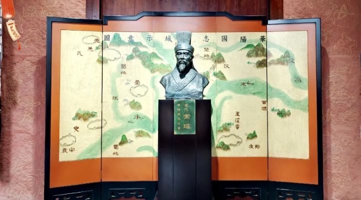 【乡愁记忆】常璩:中国地方志鼻祖_澎湃号·政务_澎湃新闻-The Paper