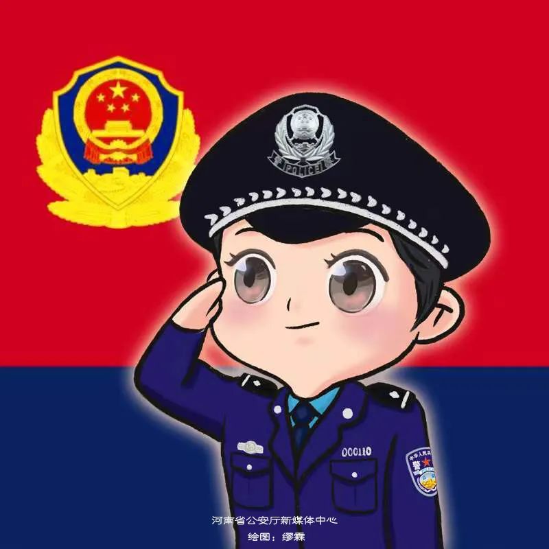 中国人民警察节河南公安推出中国人民警察节重磅海报文末有彩蛋哦