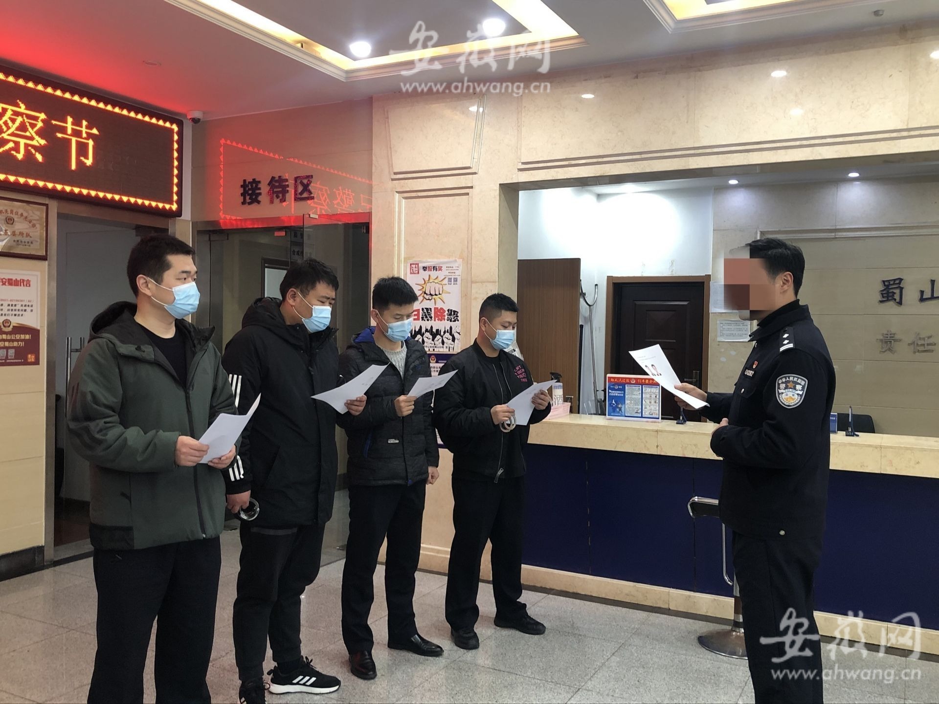 记者跟随合肥蜀山公安分局刑警直击抓捕电诈嫌疑人全程
