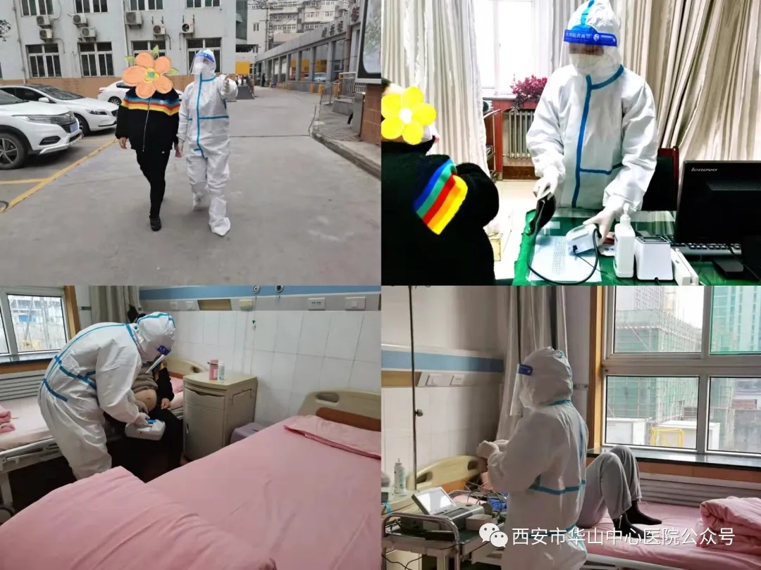 疫情期间西安市华山中心医院多措并举保障市民群众就医需求6767