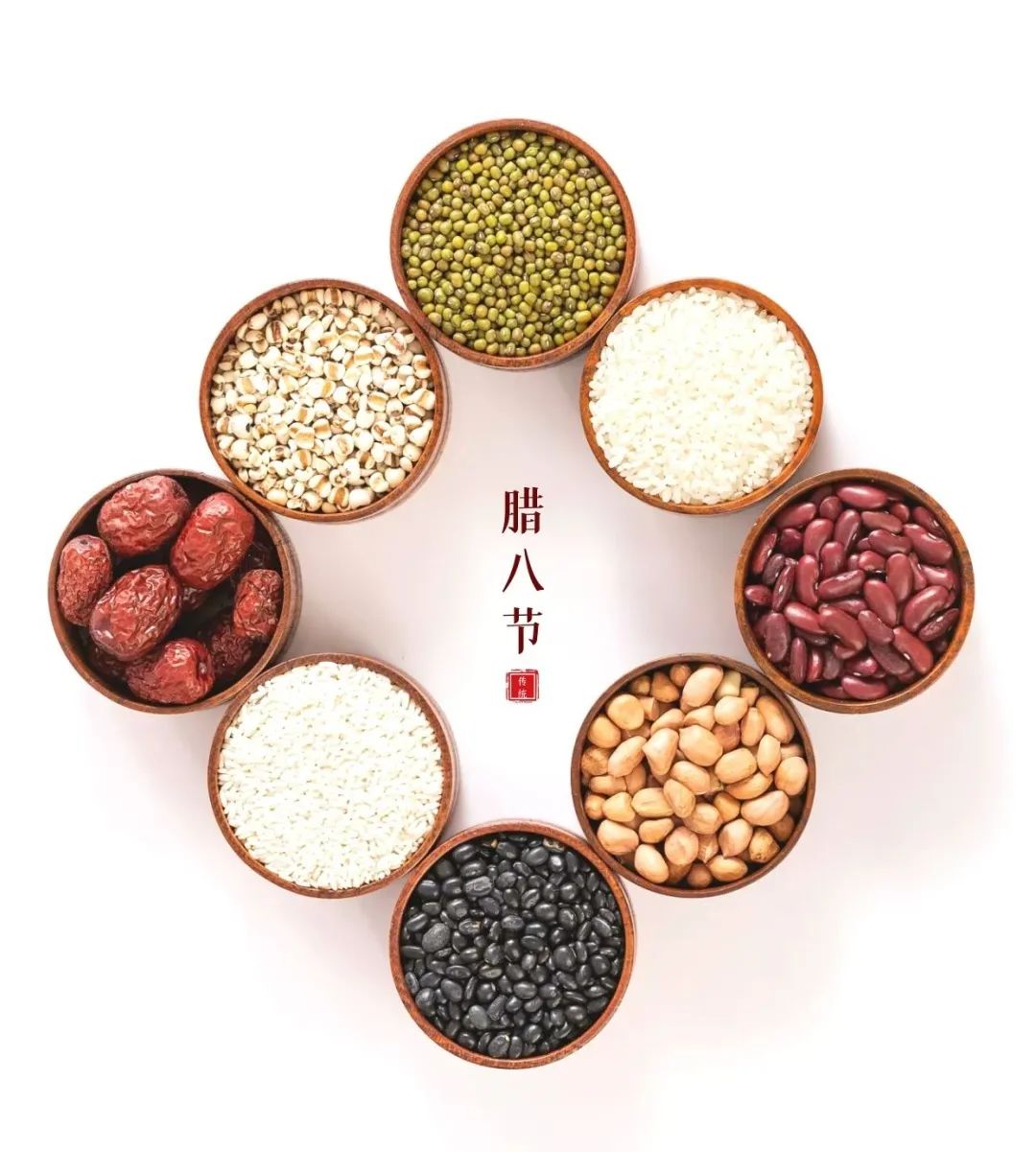 喝"腊八粥"有一千多年历史古代,"腊八节"是用来祭祀祖先和神灵的,祈求