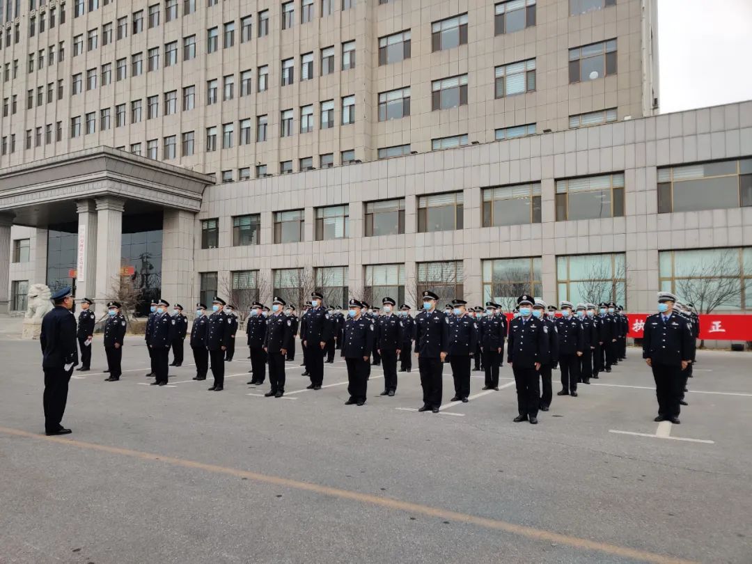 梨树县公安局举行警察节系列庆祝活动