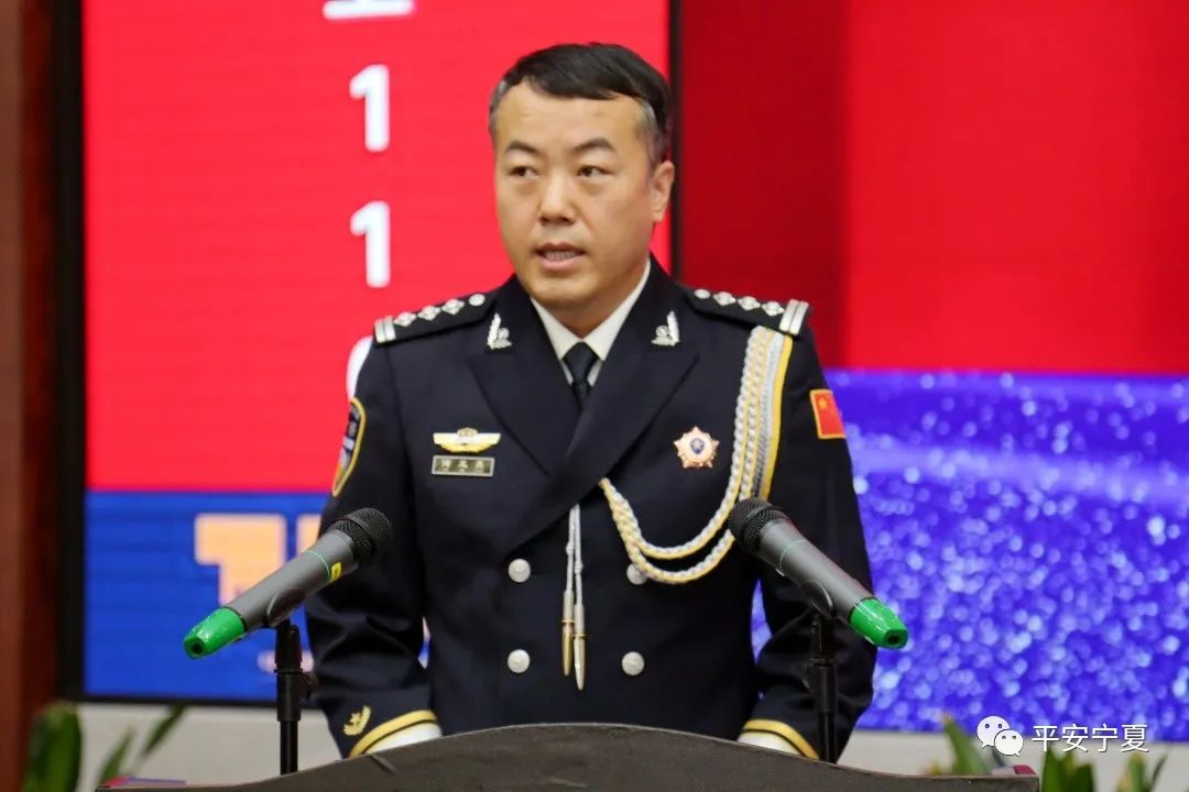 你的平安我的节日宁夏公安厅举行中国人民警察节新闻发布会