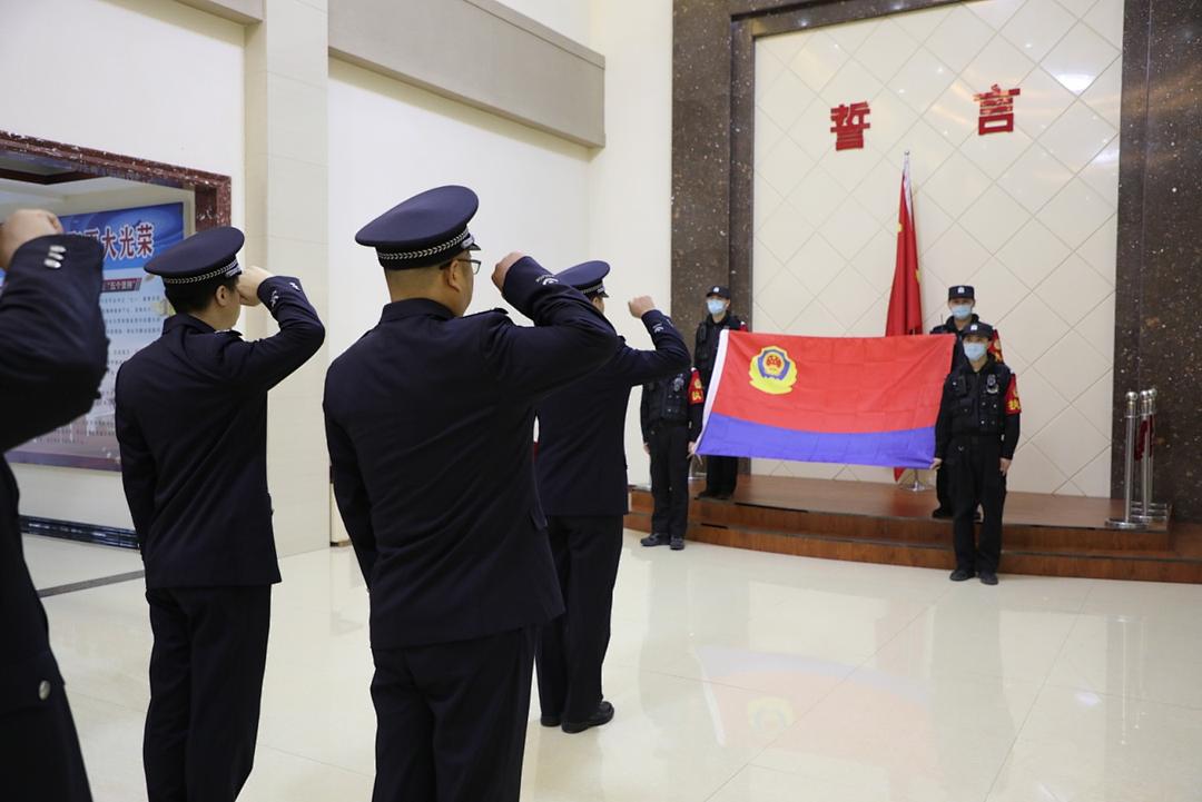 中国人民警察节重温入警誓词传承奉献精神