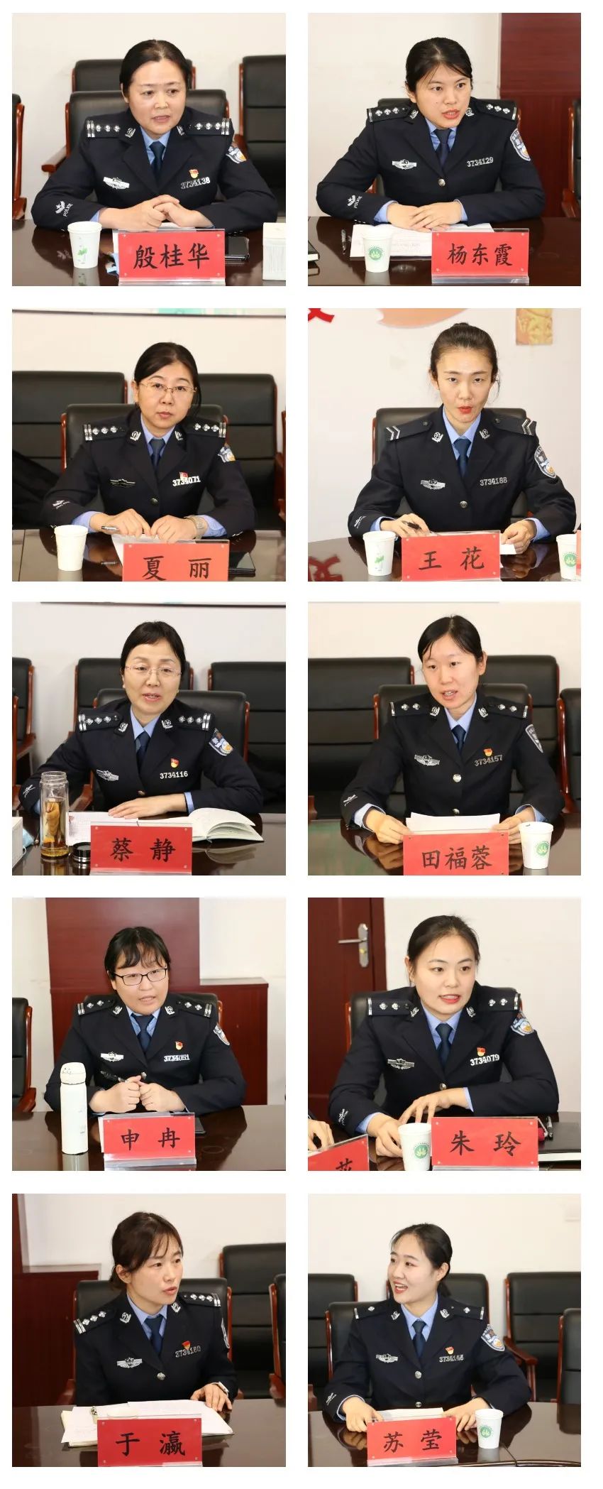 警察节省女子戒毒所警旗飘扬誓言铿锵