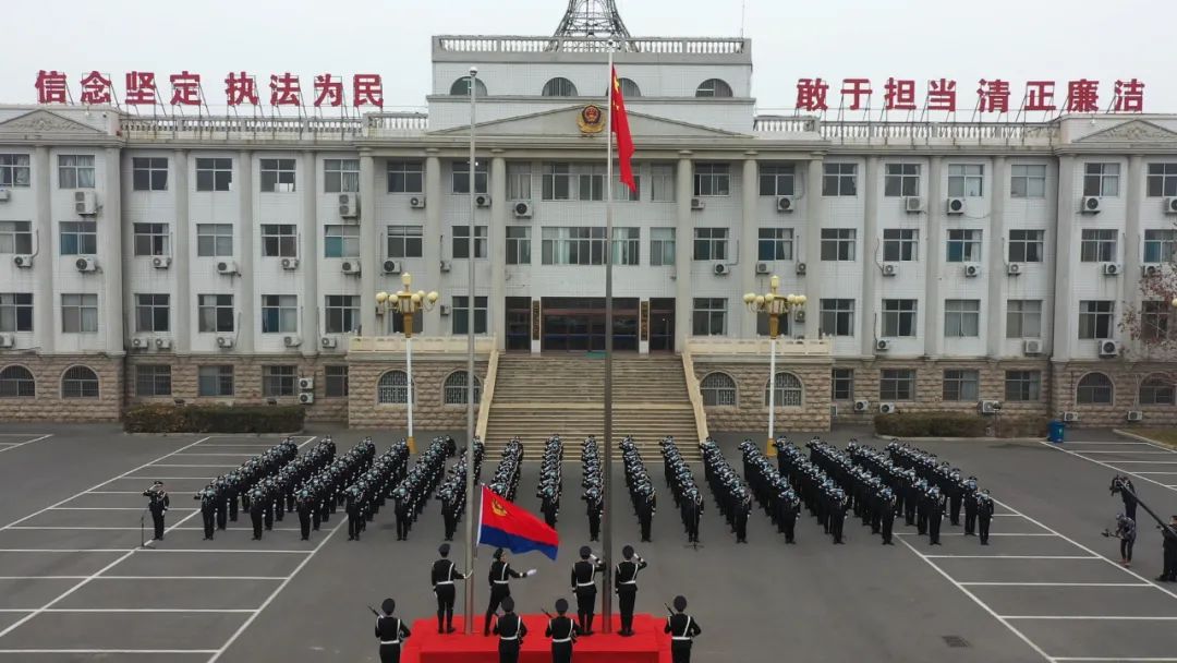 警察节特辑二潍北监狱举行庆祝中国人民警察节系列活动