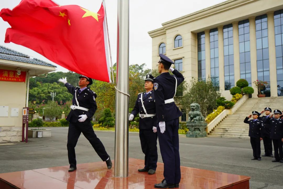 华法动态中国人民警察节重温入警誓词牢记使命担当