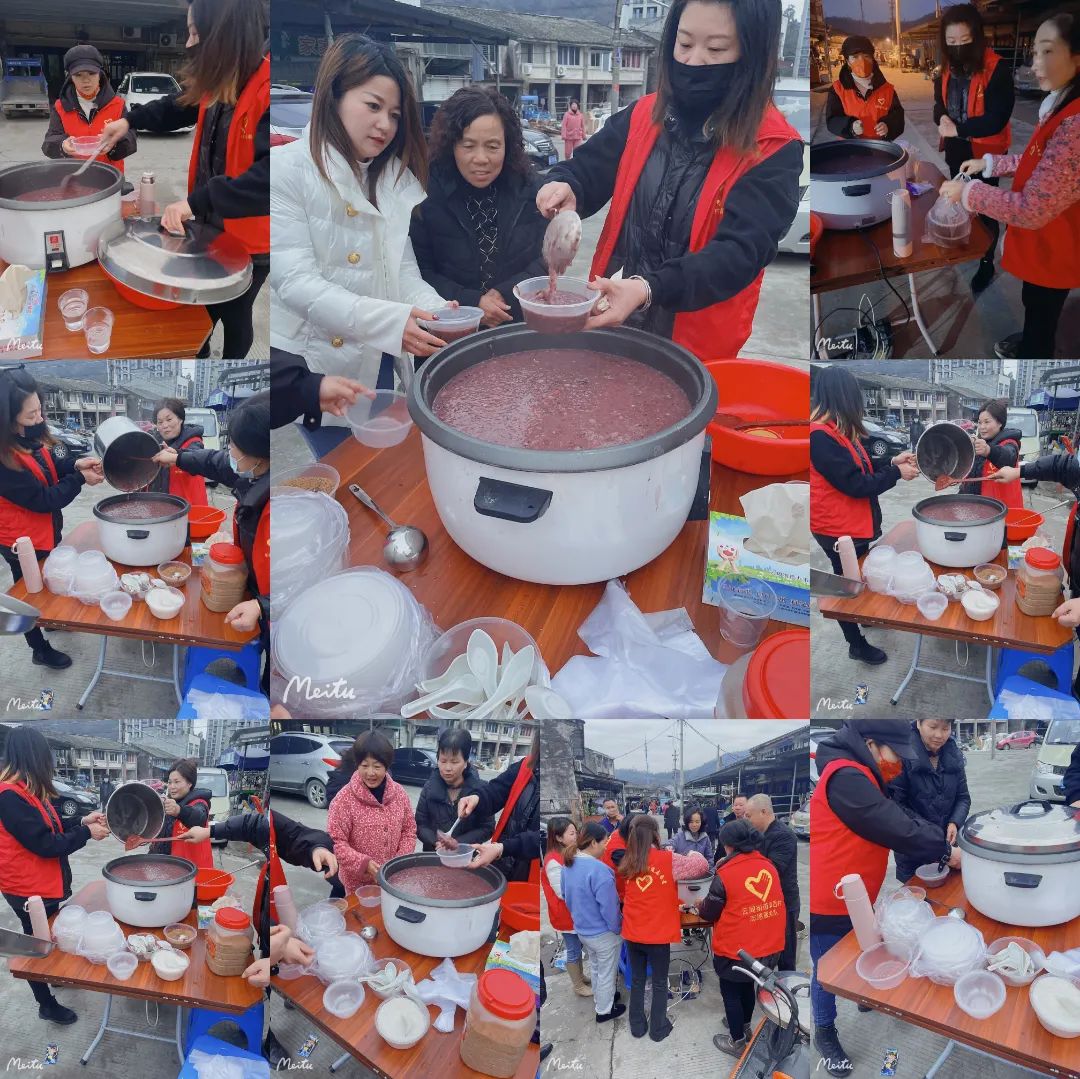 情暖腊八节瑞安市各级妇联开展腊八节活动送温暖