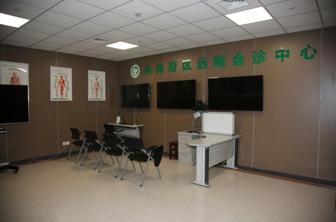远程医疗传千里水城藏城一家亲东昌府区远程会诊中心正式启动