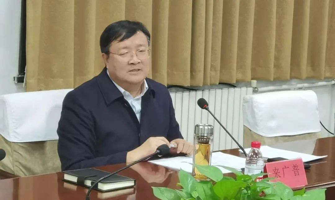 市委常委政法委书记来广普到路南区开展调研座谈