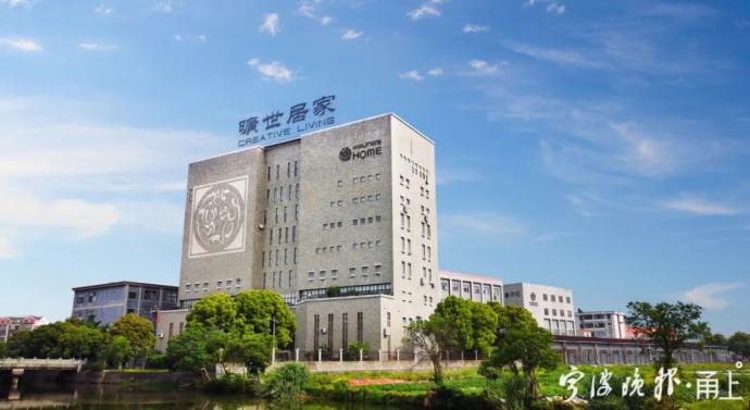 宁波中小企业名录_浙江省专精特新中小企业名单_宁波306家入选企业