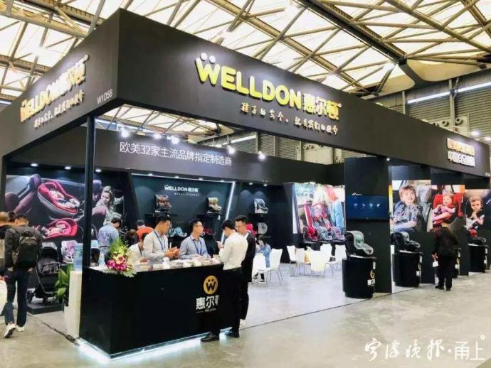 浙江省专精特新中小企业名单_宁波中小企业名录_宁波306家入选企业