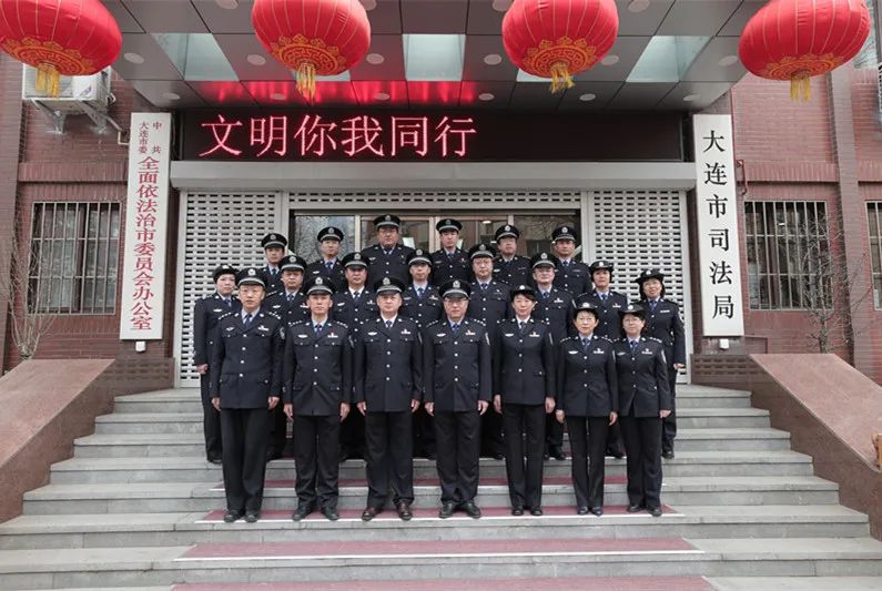 大连司法警官学院图片