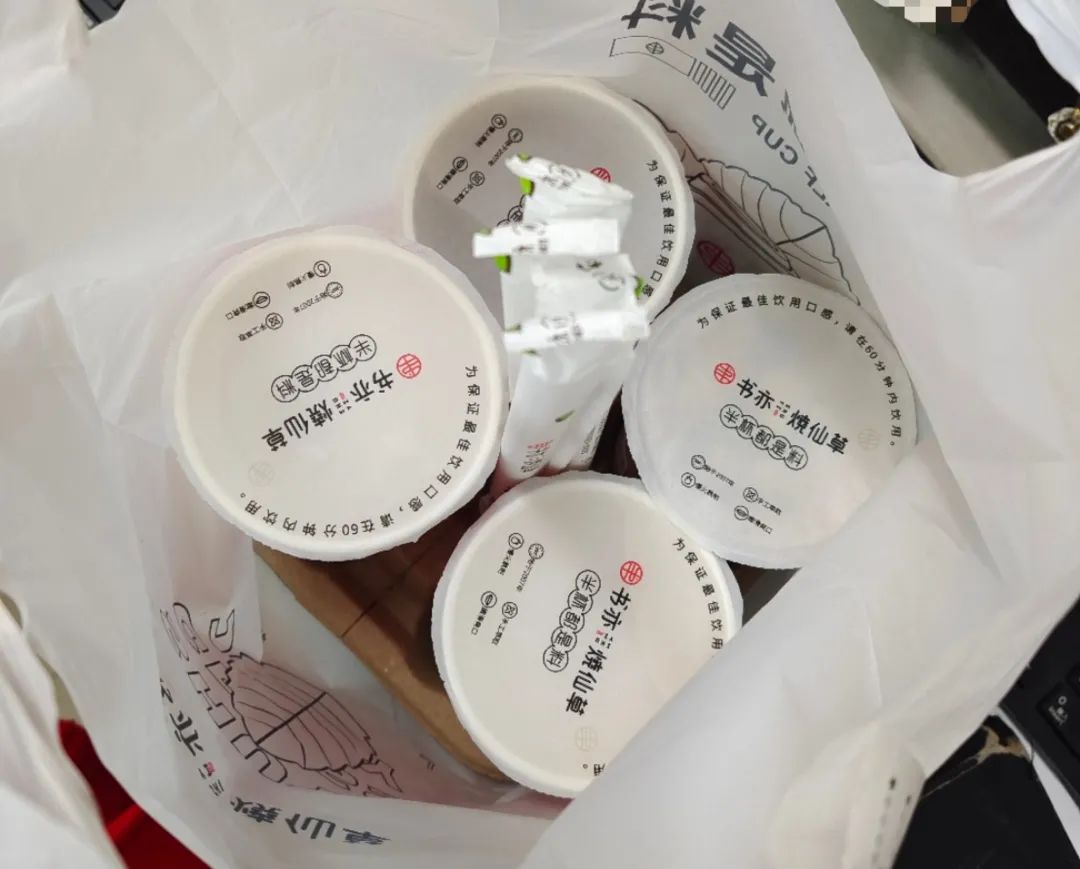 龙山派出所民警收到几杯匿名奶茶外卖点单者竟是
